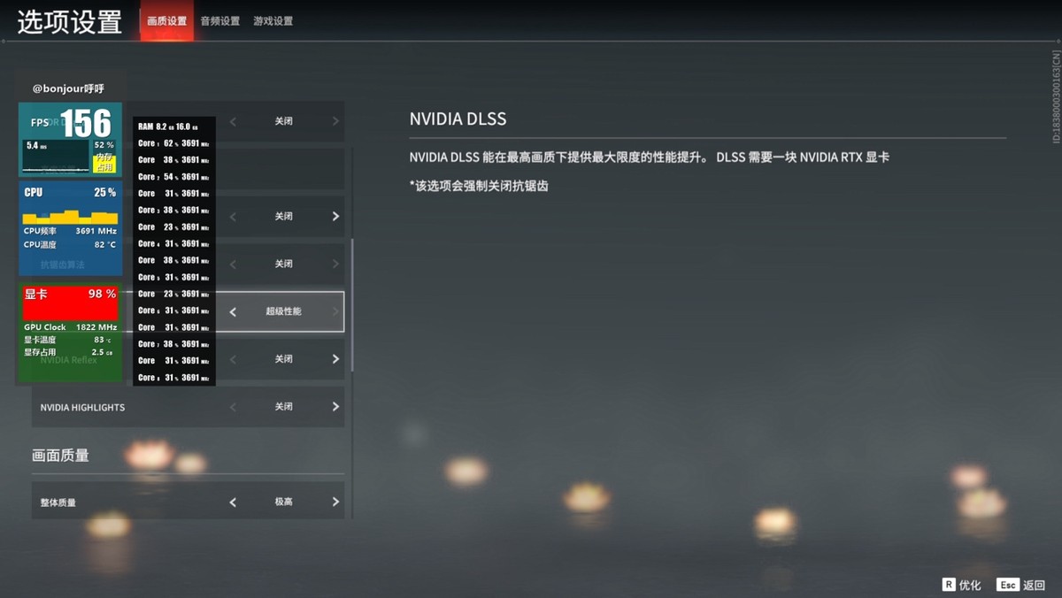 外星人笔记本触摸不亮,外星人笔记本不能识别耳机