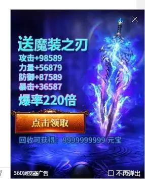 现在最好用的浏览器有哪几个,现在比较好用的浏览器有哪些