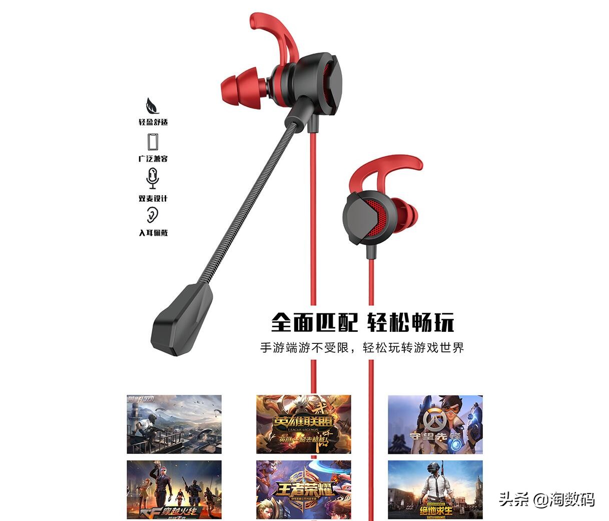 6.18值得购买好物,rtx2060super现在值得入手吗