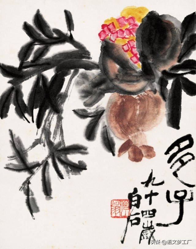 5副机智有才的趣味对联,谐趣对联大全