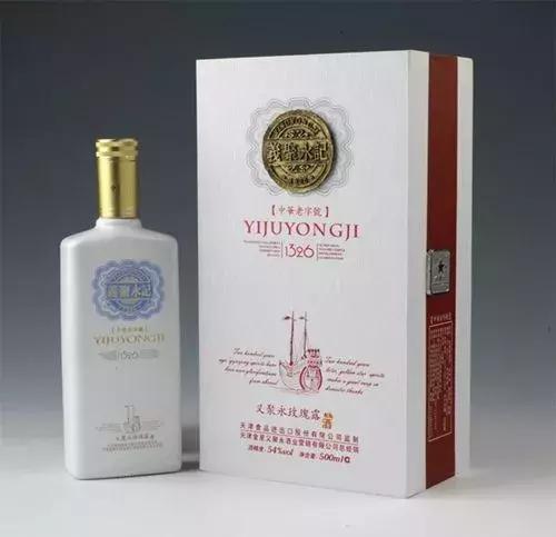 天津卫老字号饭店推荐,天津的老字号有哪些