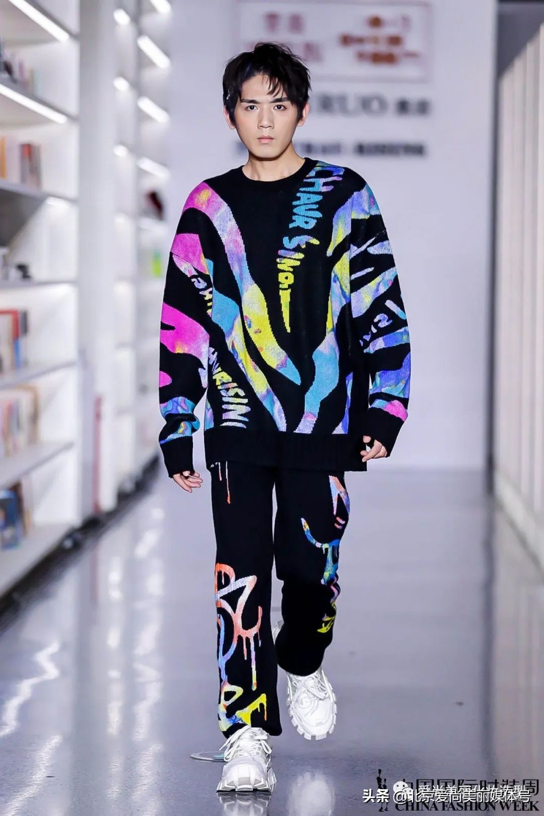 爱尚美丽造型,爱尚美丽工作室