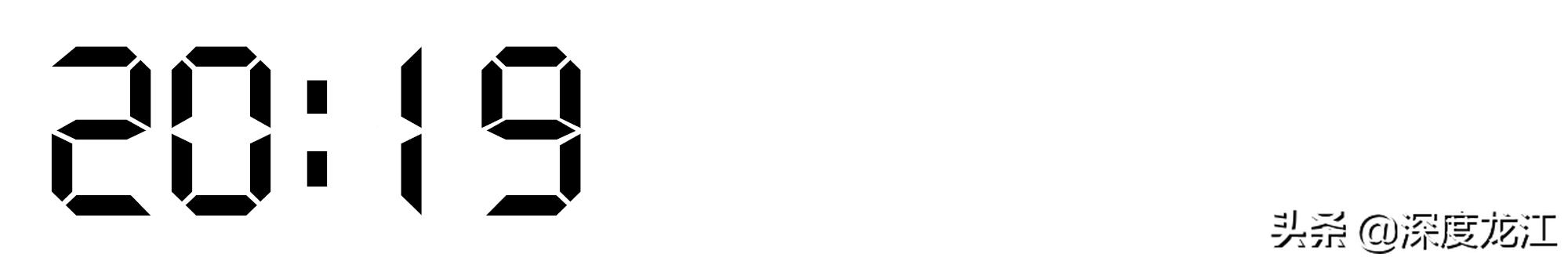 【冰城浮生记Day9】斜杠青年于浩洋：上得了讲台下得了柜台