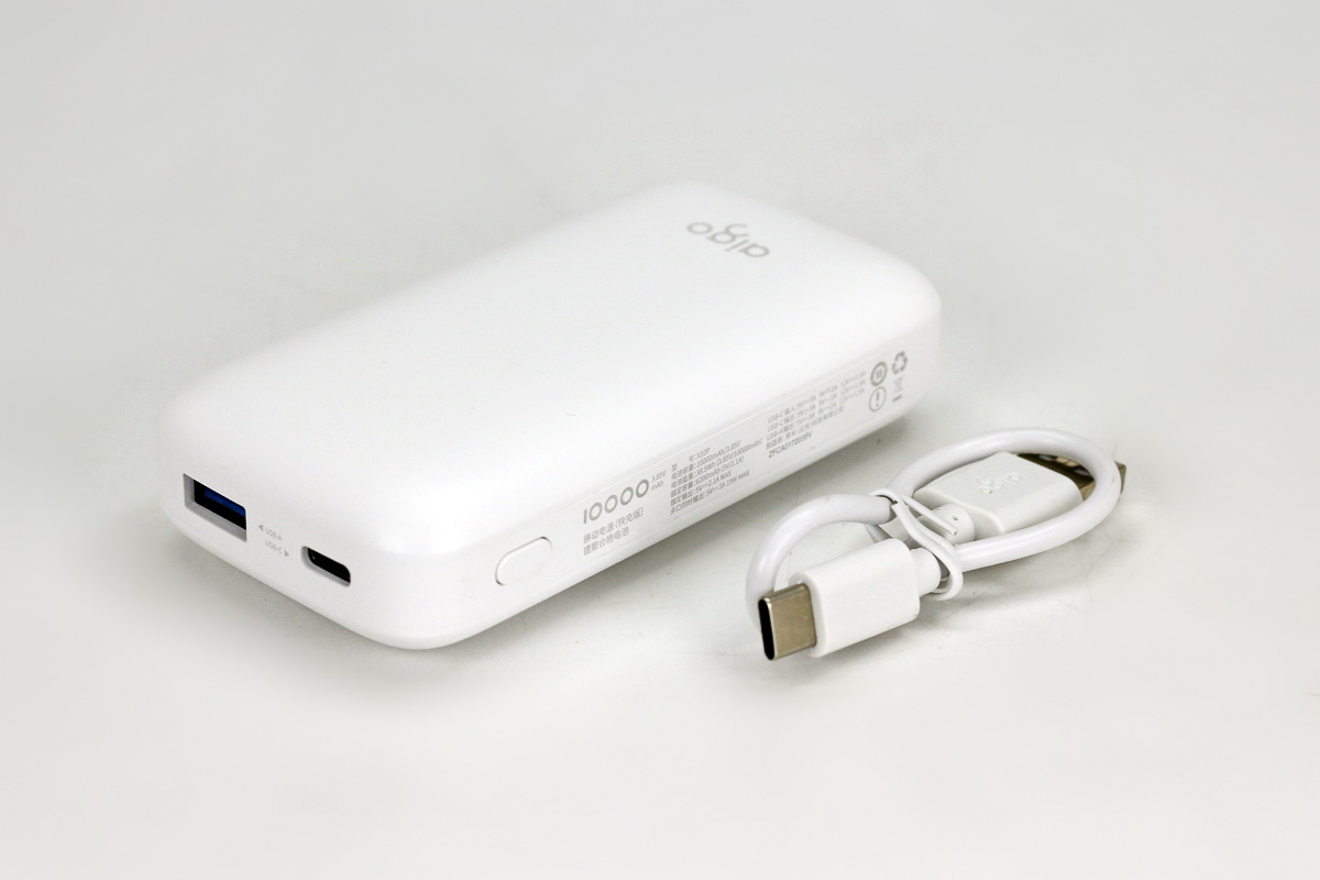 aigo充电宝怎么样才是充满电,aigo充电宝20000毫安多少钱