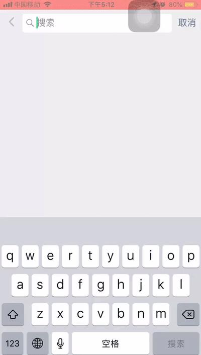 iPhone如何创建账户,iphone如何创建日本账号
