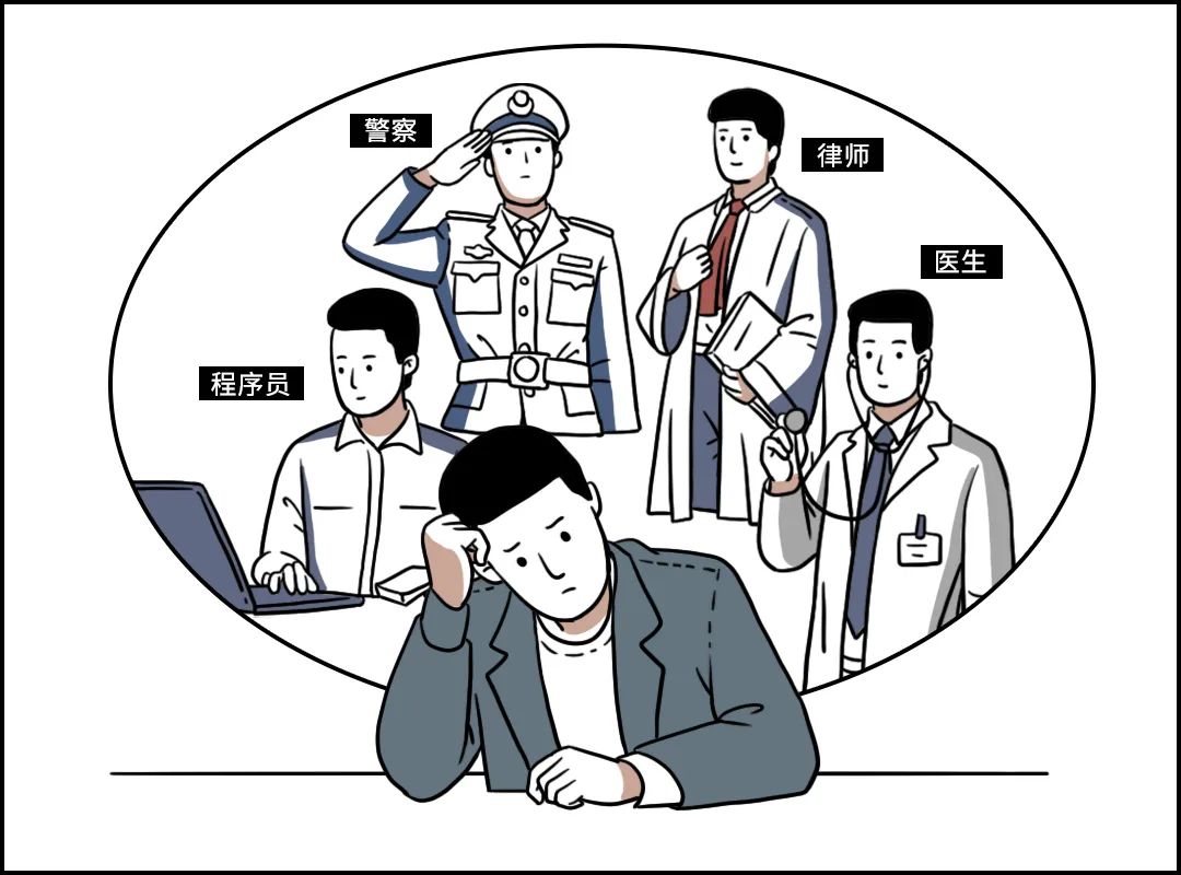 怎么才能让老板给你涨工资,如果老板不给你涨工资你就这样说