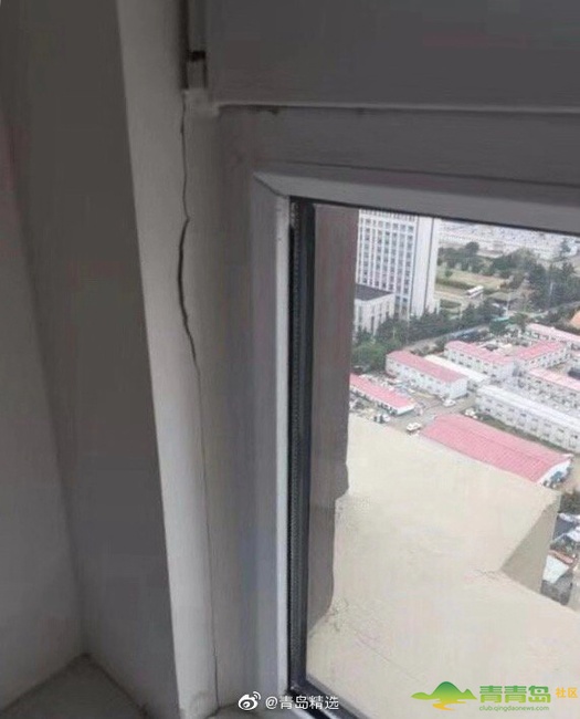 中联依山伴城房屋质量问题,中联依山伴城问题