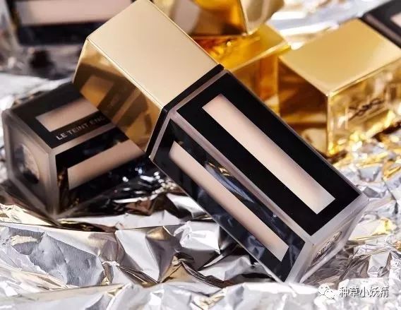 最大牌粉底液：完美底妆打卡