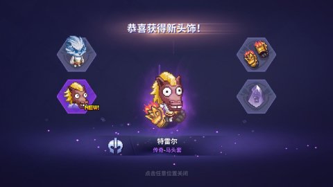 腾讯最良心的游戏是什么游戏,腾讯良心游戏排行榜前十名