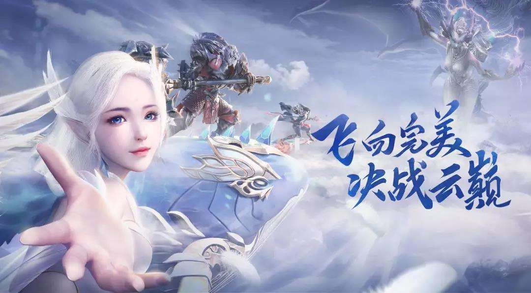 中国mmo手游发展史,mmo手游的崛起历程