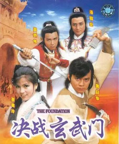 翻遍中国古代大一统王朝开国皇帝接班人历史,发现二代必折腾定律