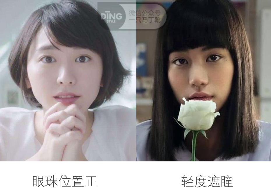 清纯长相怎么描述,真正的清纯长相