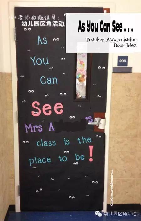 秋季开学教室环境布置,新学期教室布置图片仪式感