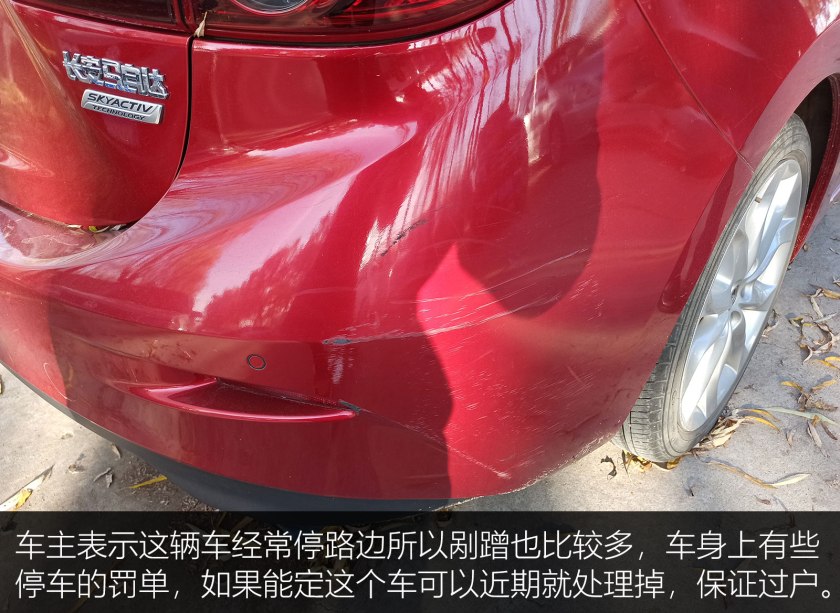 出售个人二手车注意事项,买二手车注意检查哪些地方