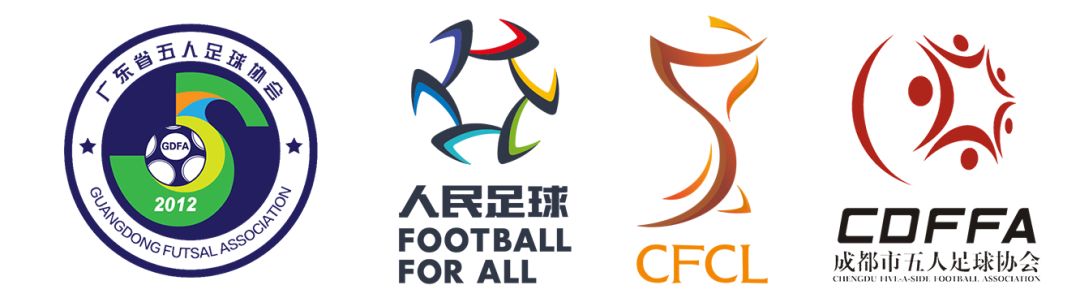 五人制足球守门员100个技巧,五人制门将防守站位