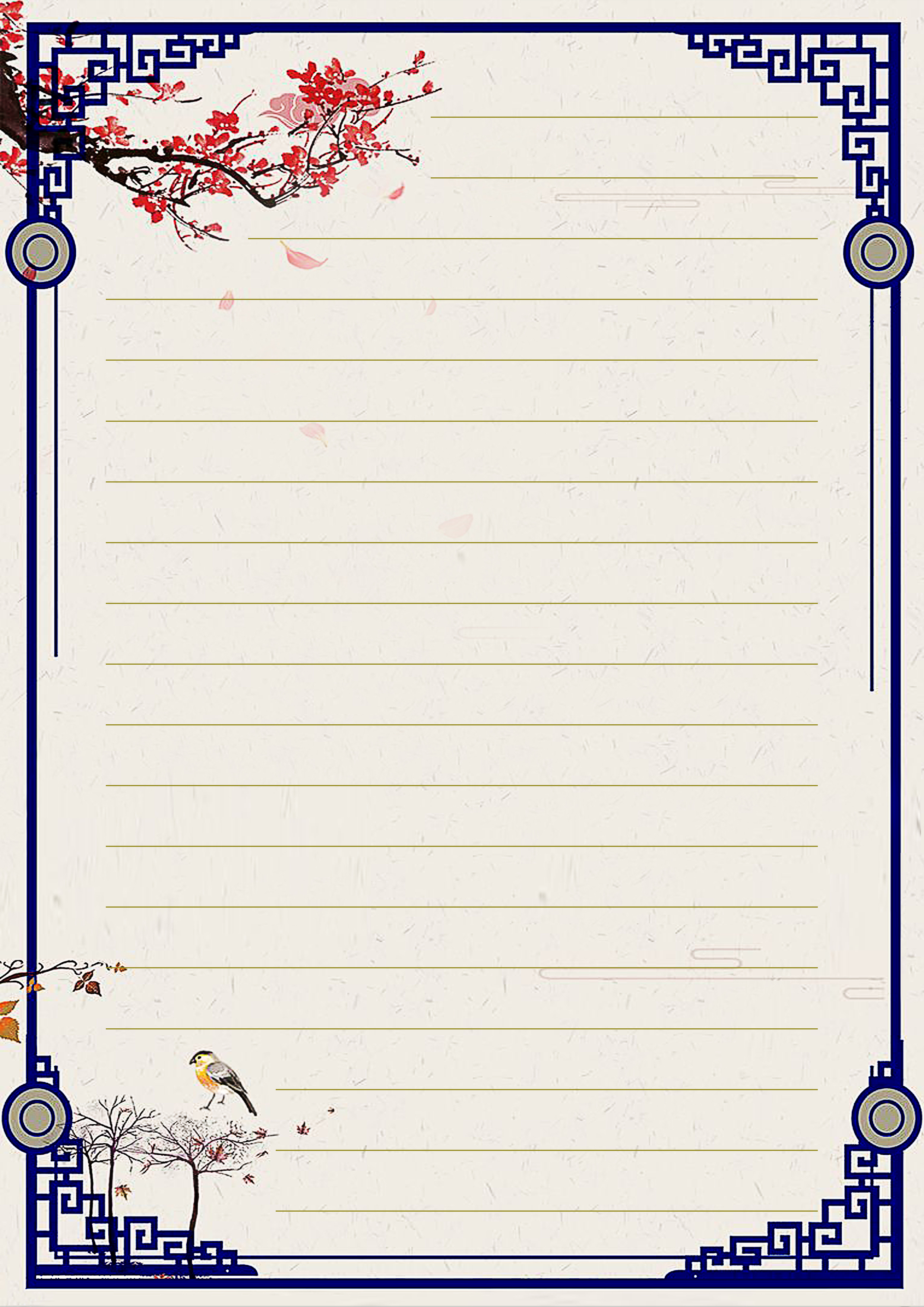 a4书法作品纸是竖写几格,a4书法作品专用纸