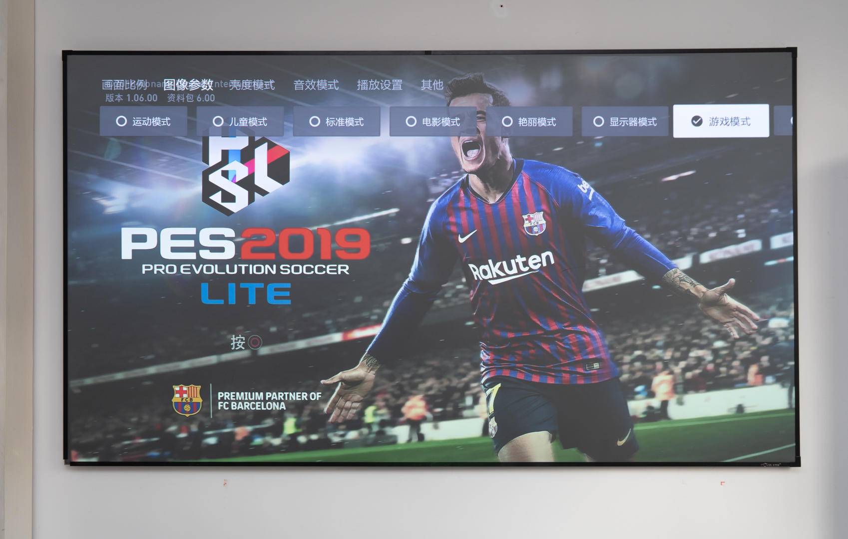 激光电视与小米98寸电视比较,激光电视120寸评测