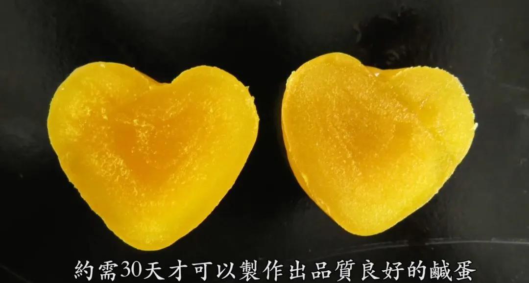 粽子里面的咸蛋黄要烤一下吗,做粽子用咸蛋黄剩下的蛋白怎么吃