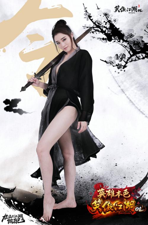 让歹徒放下刀应该打哪,歹徒与歹徒搏斗