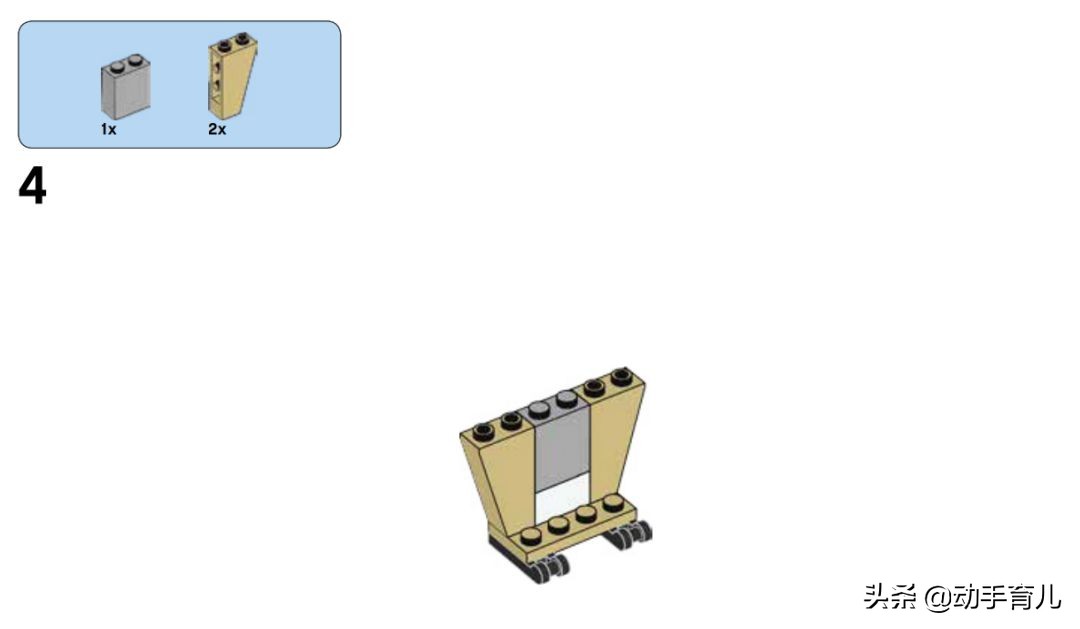 好玩有趣的乐高搭建,乐高亲子创意玩法