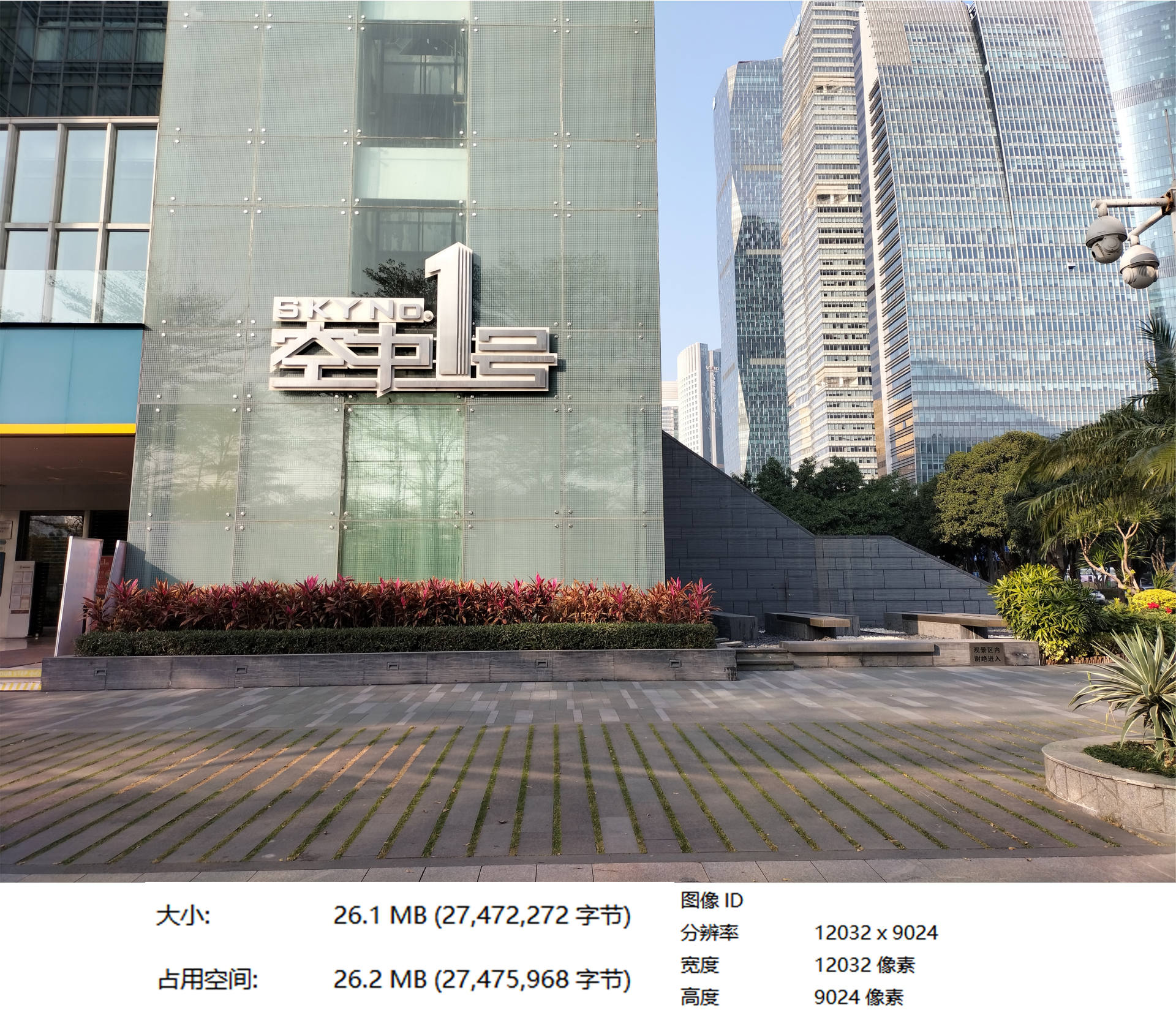 oppoa93值得入手吗,oppoa935g手机有什么新功能