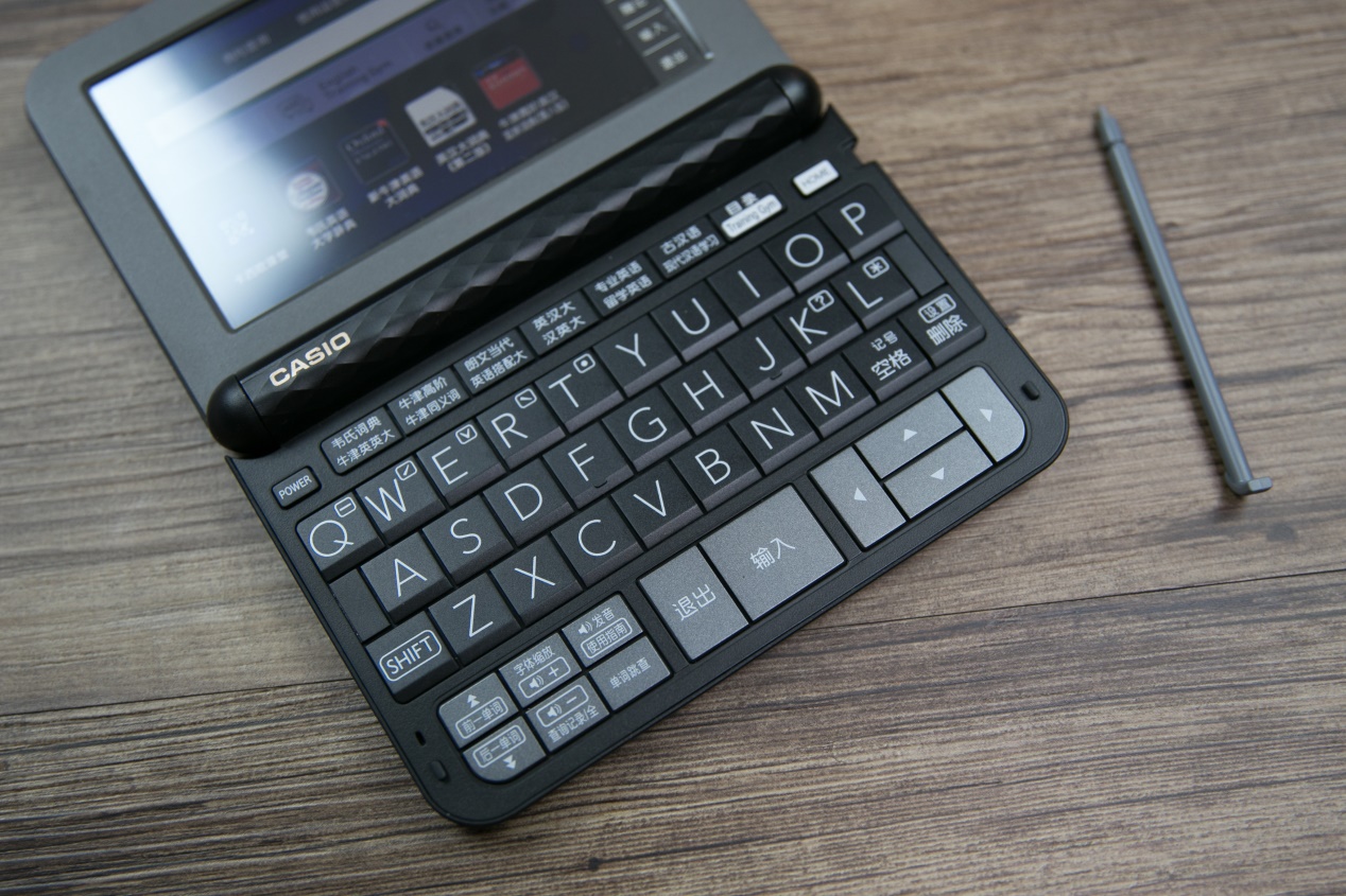 当年你用的文曲星还是诺亚舟？卡西欧电子辞典E-Z200BK了解一下