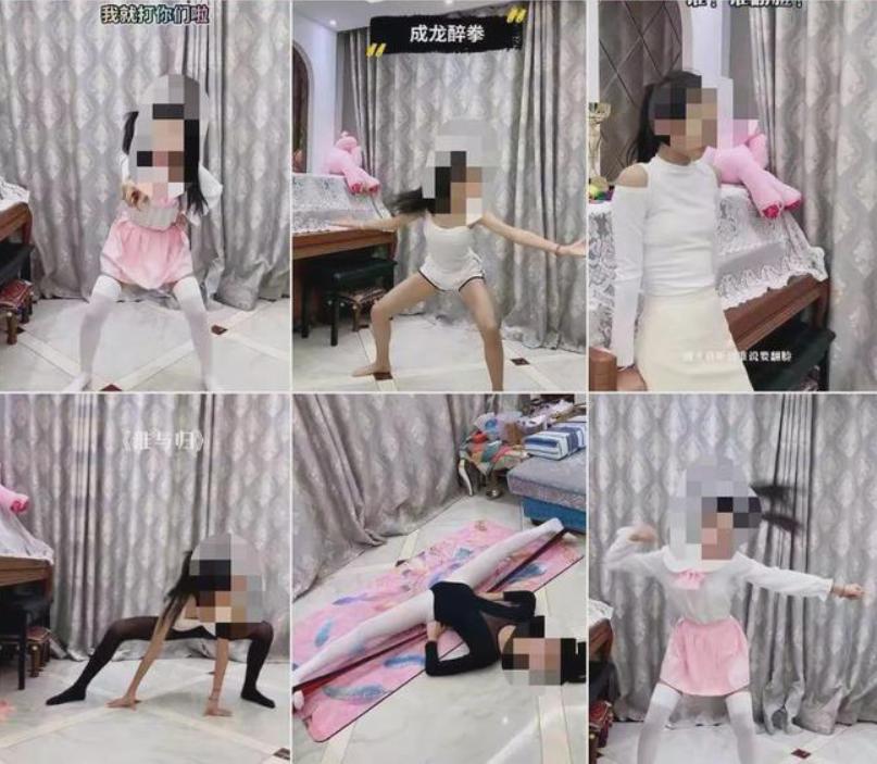 擦边球内衣照、大尺度表情包，未成年软色情成了“财富密码”？