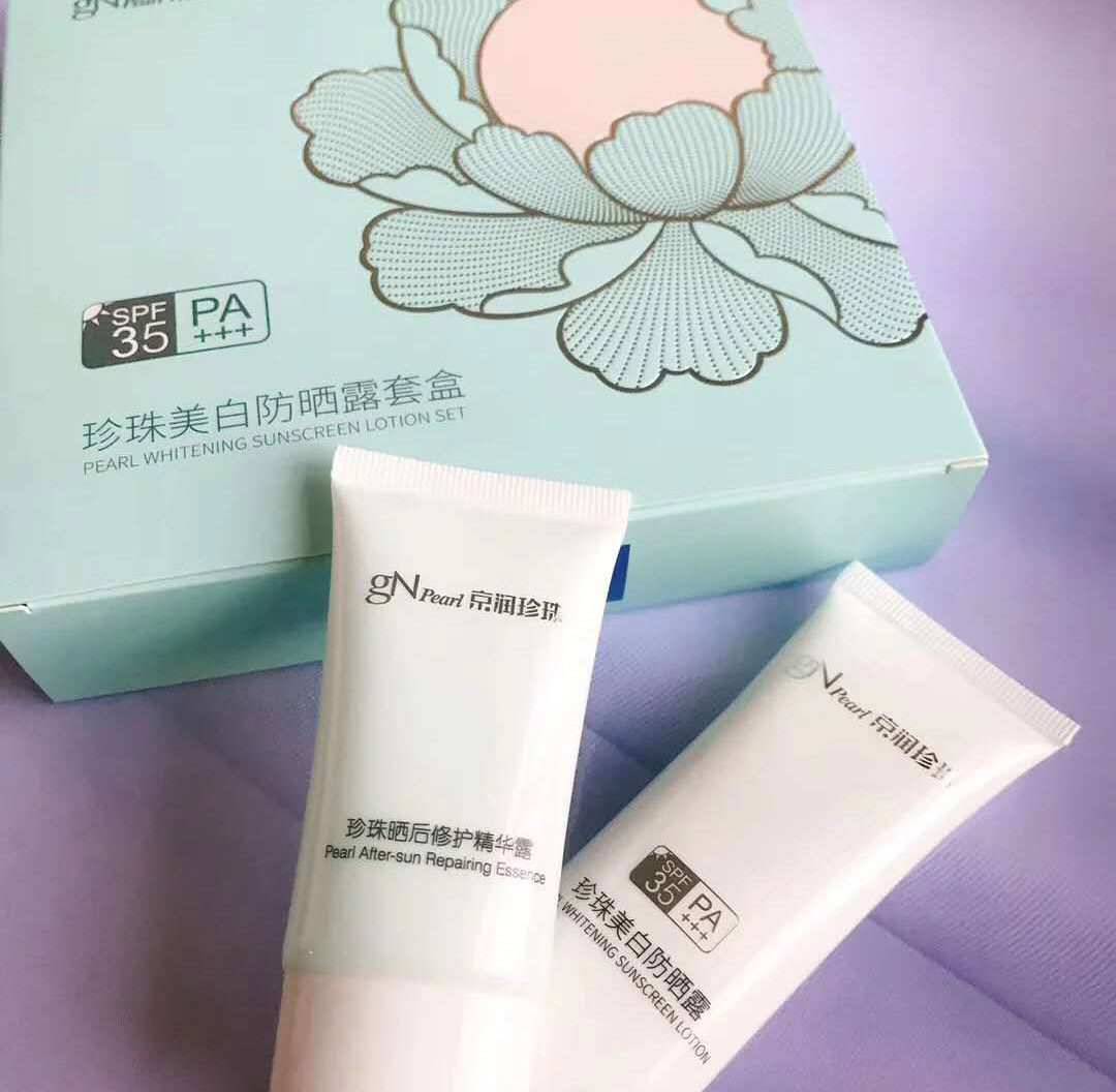 三样护肤品千万不要买,这五类护肤品不要买