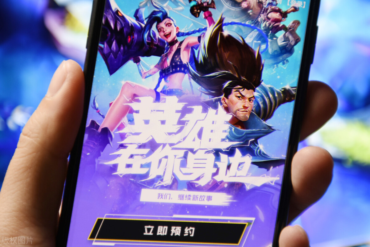 海外可以充值英雄联盟手游国服吗