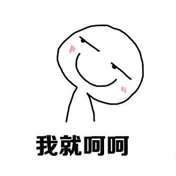 亚洲杯国足赢沙特,亚洲杯国足今晚能赢吗