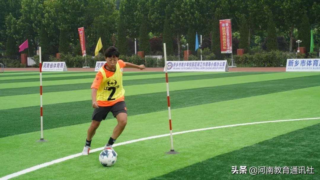 足球夏令营2020河南队,2020河南省青少年足球夏令营名单