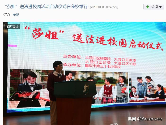 警方揭露彩票骗局,彩票现场曝光骗局单注10万