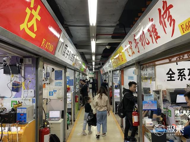 苹果推出自助维修服务,苹果推出自助维修工具箱测试