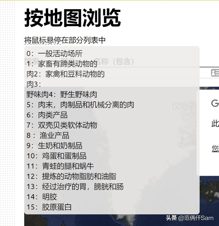 辨别假奶粉只需这几招就够了,怎么判断国外的牛奶是真是假