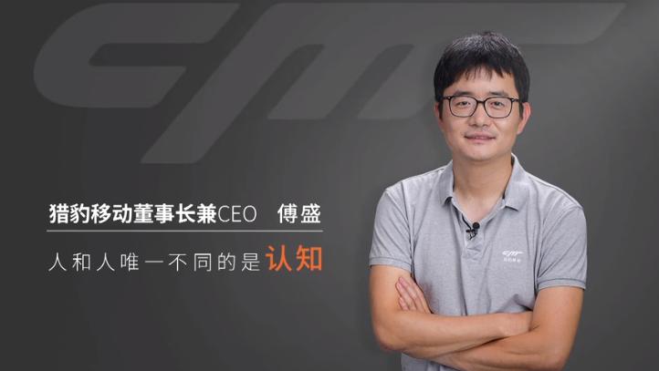 他32岁身家400亿逆袭成江西首富,曾经的落魄小伙后来成了百亿富豪