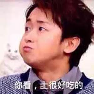 日本人眼里的杰尼斯,杰尼斯私下照片