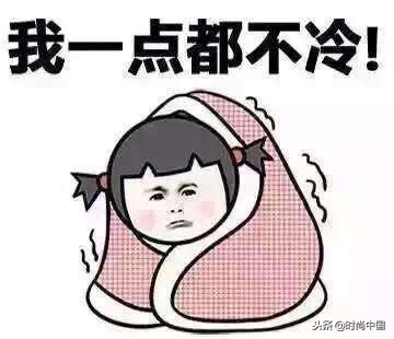 选袜非常重要,秋冬连裤袜怎么选记住这4点就好