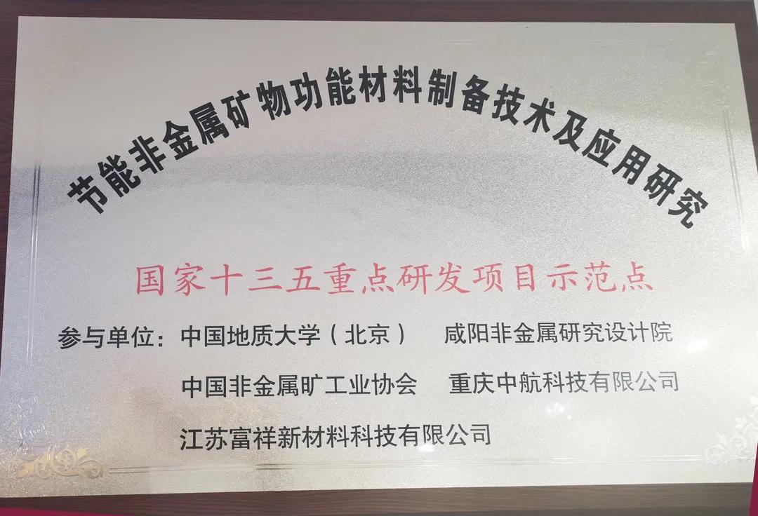 创“星”天地|熟悉的配方，科学城“智造”出不一样的“城市”