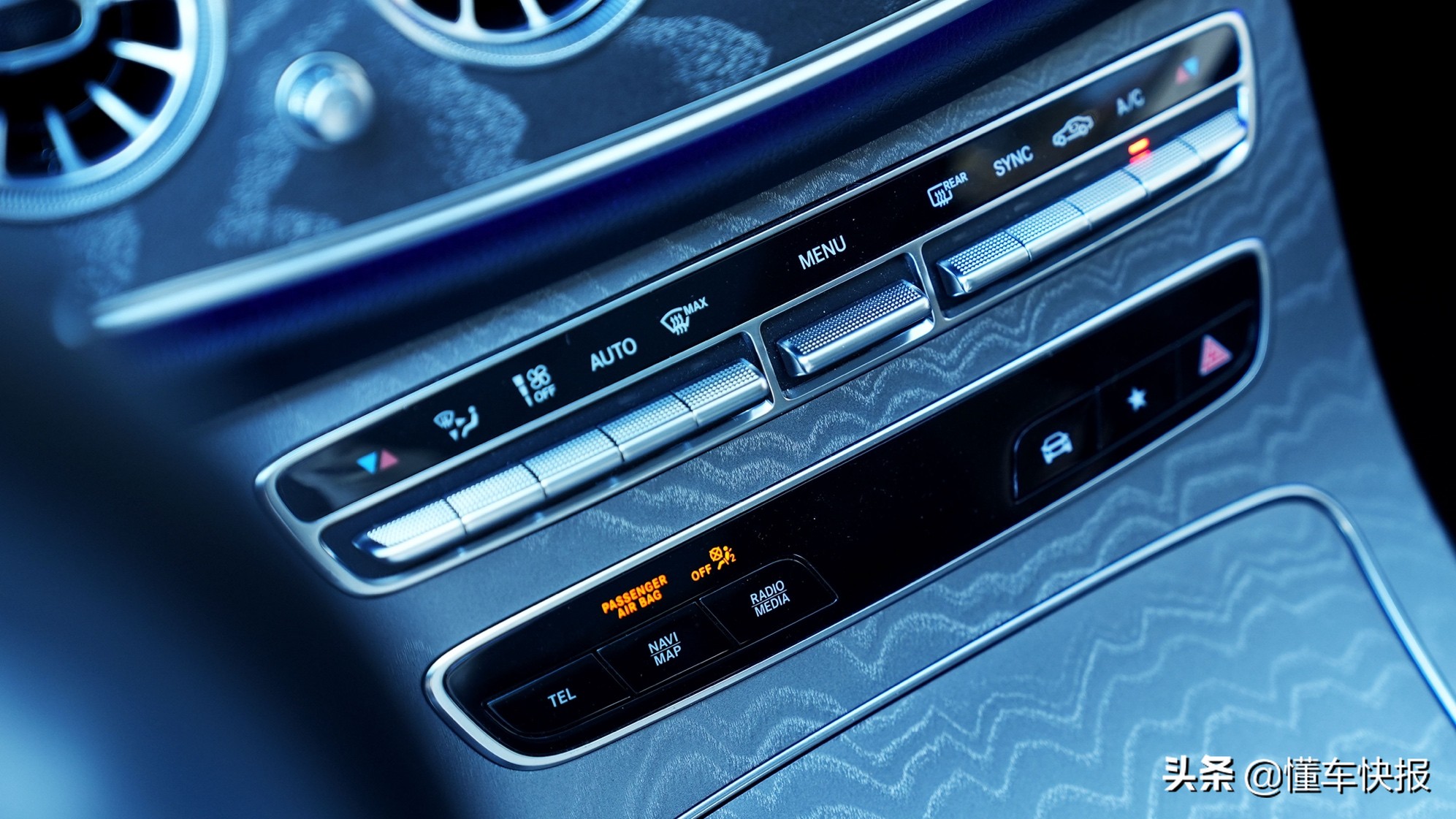 奔驰e级奥迪a6l和宝马5系怎么选,中大型豪华轿车pk