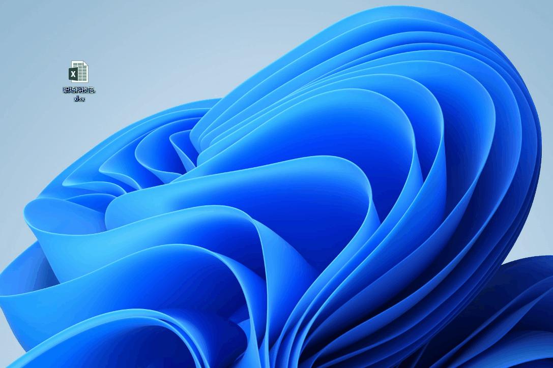 用excel给证件照换背景,用excel怎样给证件换底色