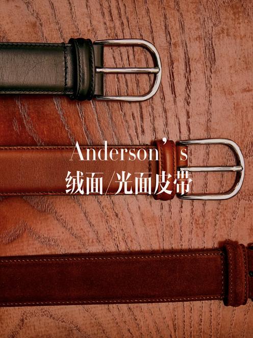 男士轻奢小众品牌衣服,两千左右的轻奢礼物男士