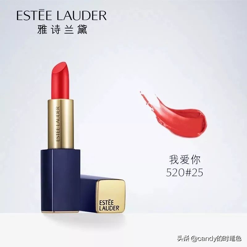 试遍全世界所有口红这10支最显白,兰蔻口红82号和132号哪个显白