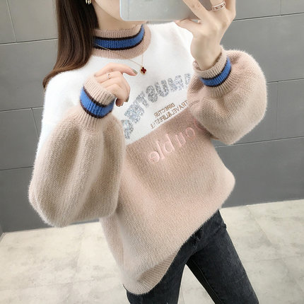 可爱慵懒毛衣穿搭,可爱慵懒毛衣中长