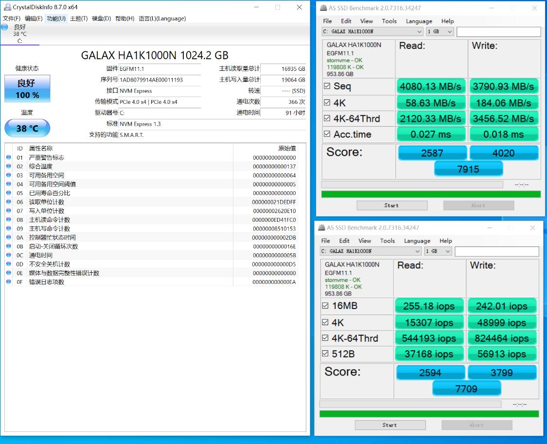 i510400f搭配b560超频内存条推荐,i54460最高配什么主板最好