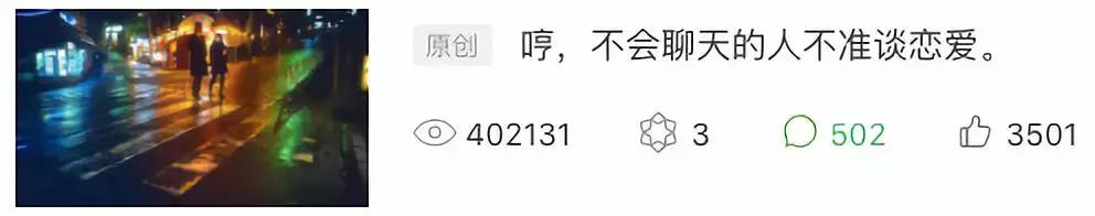 如何在大学一个月赚到1000 (如何在大三赚到人生第一个10万)