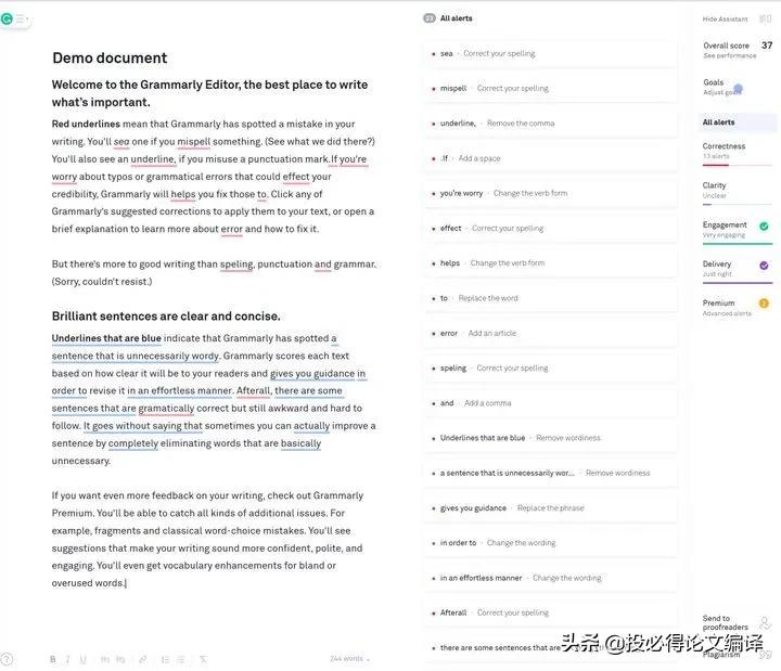 论文找文献的软件推荐,写论文快速阅读文献的AI工具