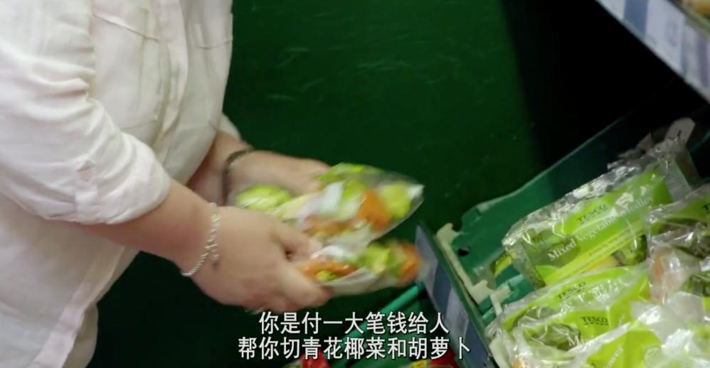 抠门省钱的综艺,抠门综艺