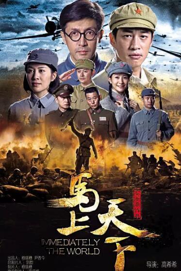 被观众奉为经典的五部谍战剧,谍战电影推荐众星齐聚飙演技