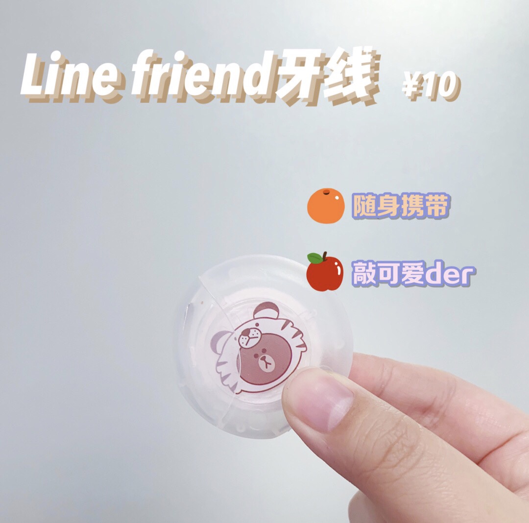 学生*党**！平价好物！冷门VS热门！一网打尽