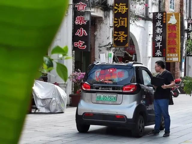 我们广西行,广西14城发展